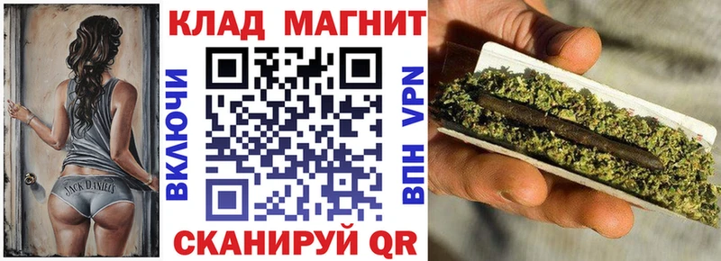 Амфетамин Благовещенск