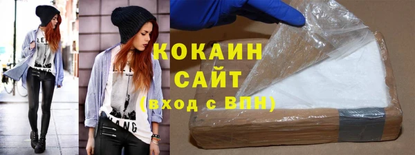 MDMA Premium VHQ Гусиноозёрск