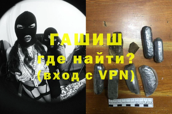 дживик Гусев