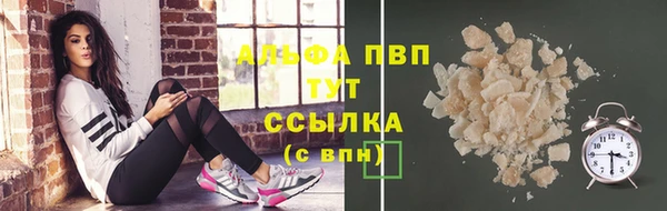 MDMA Premium VHQ Гусиноозёрск