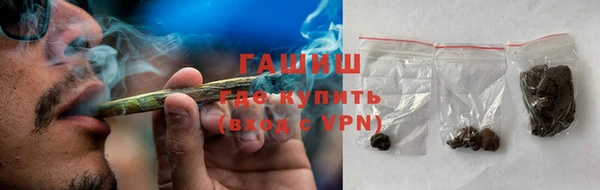 MDMA Premium VHQ Гусиноозёрск