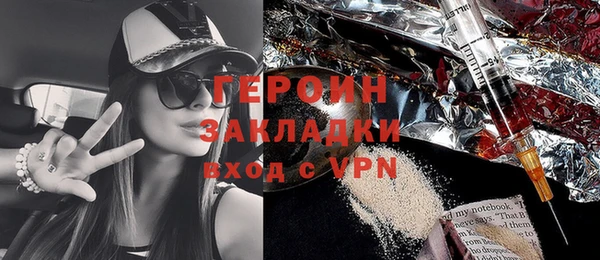 MDMA Premium VHQ Гусиноозёрск