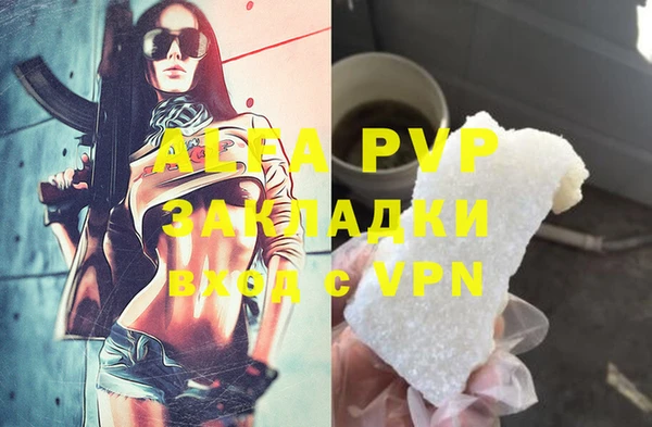 MDMA Premium VHQ Гусиноозёрск