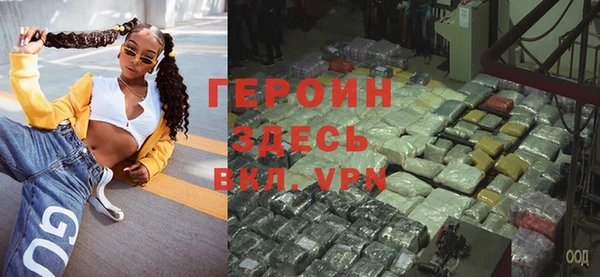 MDMA Premium VHQ Гусиноозёрск