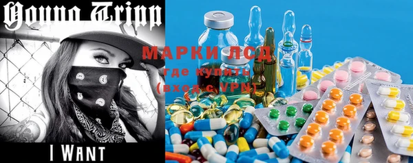 MDMA Premium VHQ Гусиноозёрск