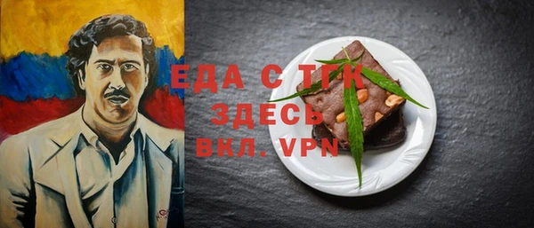 дживик Гусев
