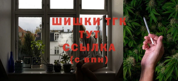 MDMA Premium VHQ Гусиноозёрск