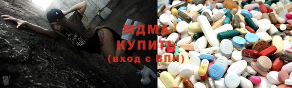 дживик Гусев